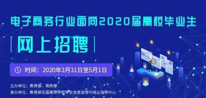 長(zhǎng)沙商務(wù)伴游招聘
女人不要在你該奮斗的年紀(jì)，選擇了安逸，趁著年輕