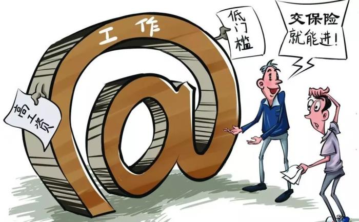 天津市招聘私人伴游信息_招聘伴游公關(guān)_深圳私人性伴游招聘