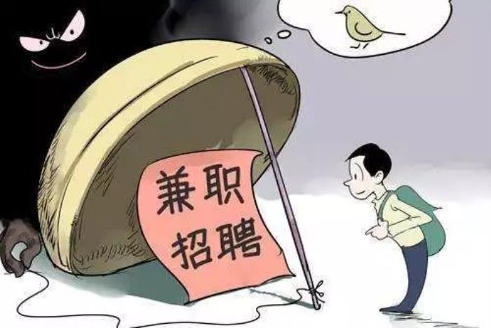 深圳私人性伴游招聘_天津市招聘私人伴游信息_招聘伴游公關(guān)