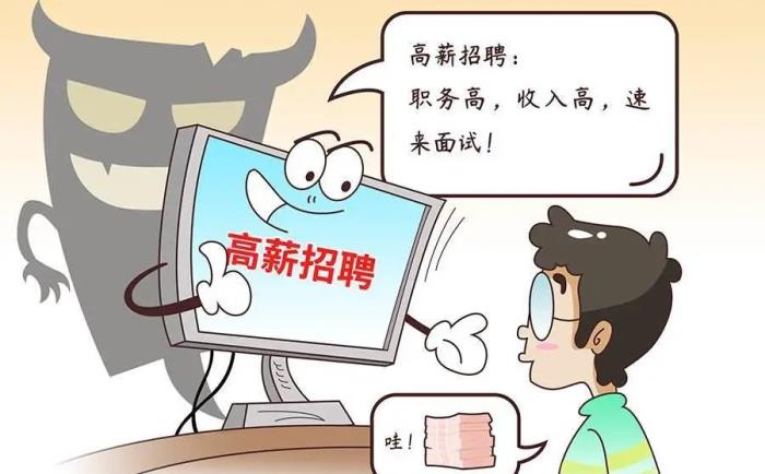 天津市招聘私人伴游信息_招聘伴游公關(guān)_深圳私人性伴游招聘
