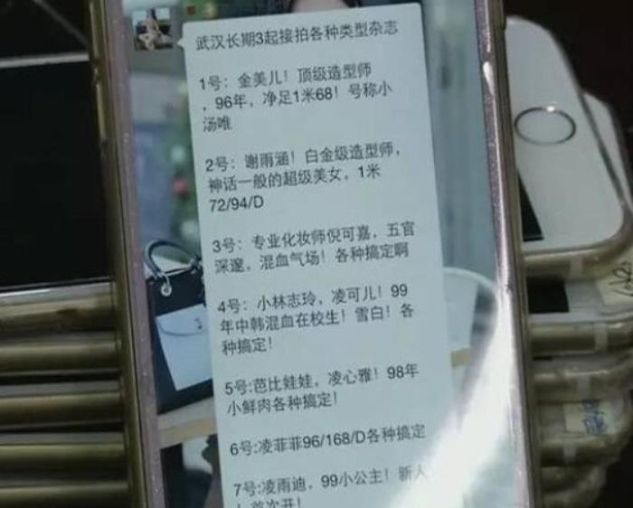 長寧愛可可上海伴游_上海伴游_上海伴游招聘50萬月薪