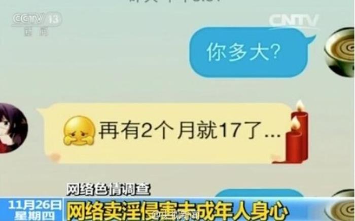長寧愛可可上海伴游_上海伴游_上海伴游招聘50萬月薪