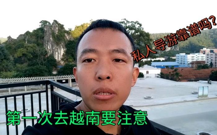 張家界 私人導(dǎo)游_私人導(dǎo)游_麗江私人導(dǎo)游