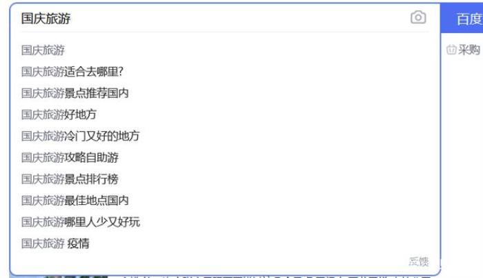廣州去那找外圍女-景區(qū)伴游陪玩_外圍伴游招聘_青島市私人伴游外圍女