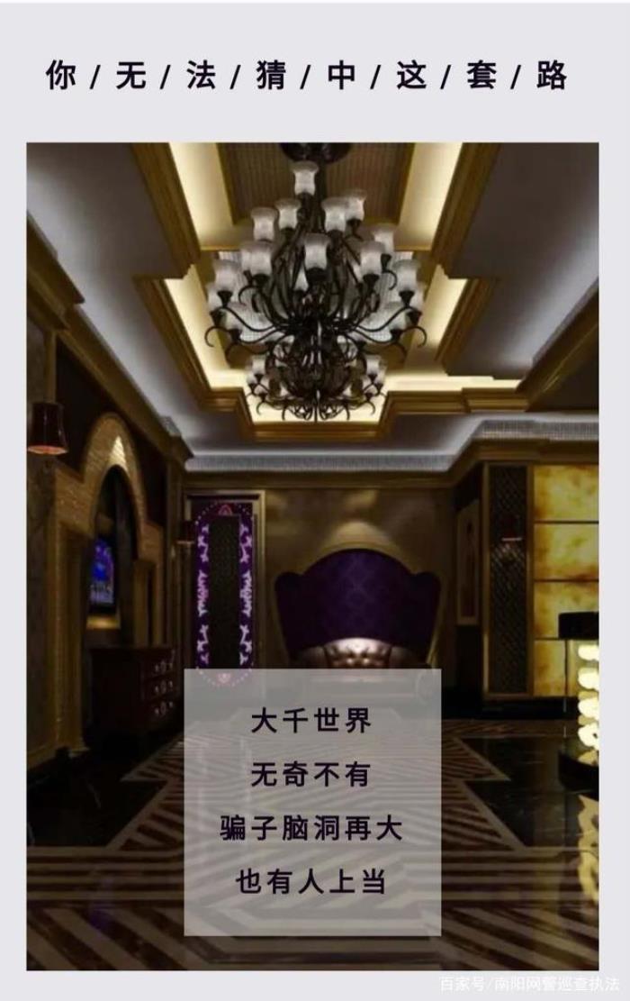 夜場招聘_上海夜場招聘男服務(wù)員招聘_深圳夜場招聘*夜場吧可靠