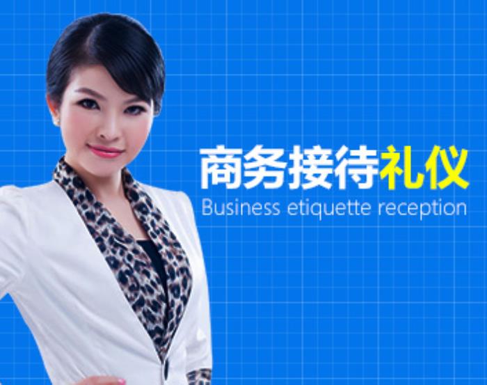 北京伴游公眾號_北京伴游_北京招聘私人伴游