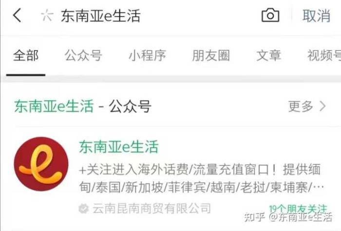 私人導(dǎo)游_泰國(guó) 私人導(dǎo)游_北京私人導(dǎo)游