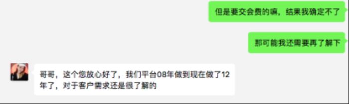 長(zhǎng)寧愛可可上海伴游_上海伴游_上海高端外圍伴游招聘