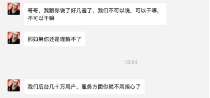 上海高端外圍伴游招聘_上海伴游_長(zhǎng)寧愛可可上海伴游