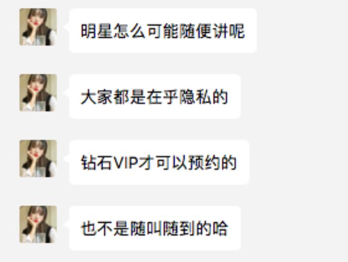 長(zhǎng)寧愛可可上海伴游_上海高端外圍伴游招聘_上海伴游