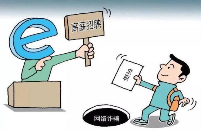愛(ài)伴游伴游啦尹靜qq_愛(ài)伴游論壇_愛(ài)伴游招聘