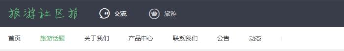 找私人導(dǎo)游_私人導(dǎo)游_泰國(guó)私人導(dǎo)游