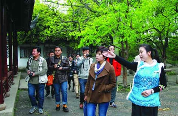 北京招聘私人伴游_深圳私人伴游_私人伴游自駕游