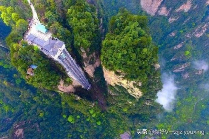 去張家界怎么找一個私人導(dǎo)游陪同？
