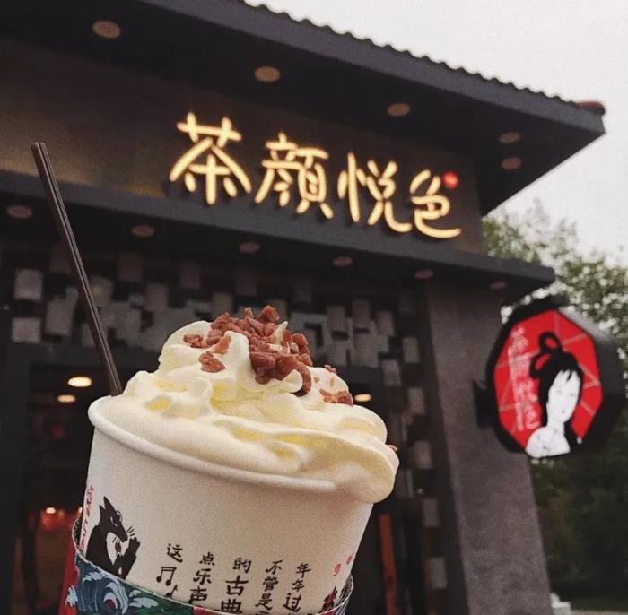 早上出發(fā)的高鐵前往長沙南，晚上再去萍鄉(xiāng)！
