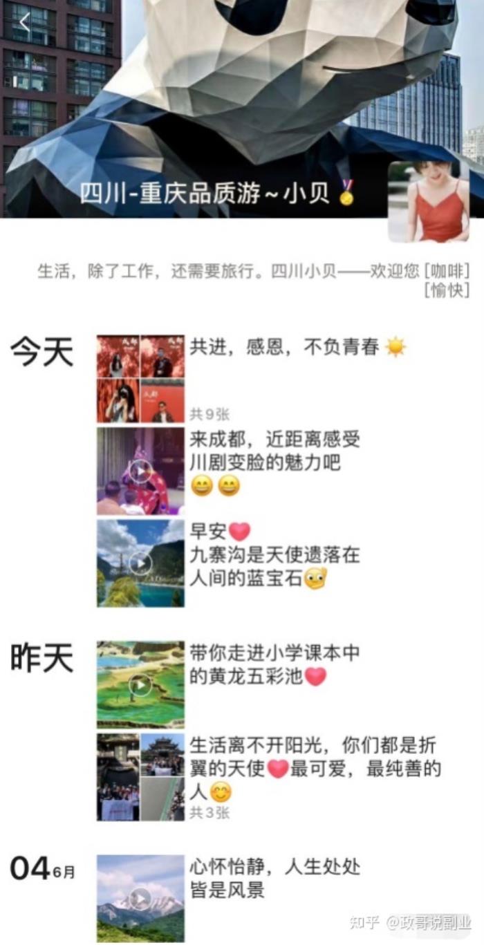 越南 私人導(dǎo)游_越南私人導(dǎo)游_私人導(dǎo)游