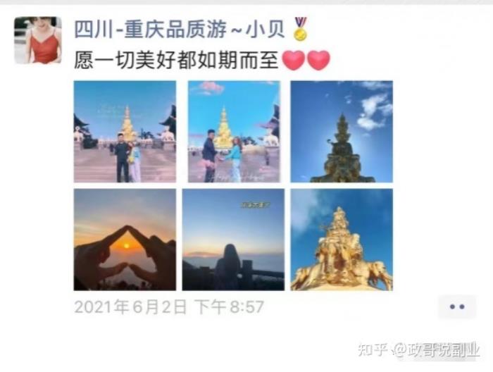 越南 私人導(dǎo)游_越南私人導(dǎo)游_私人導(dǎo)游