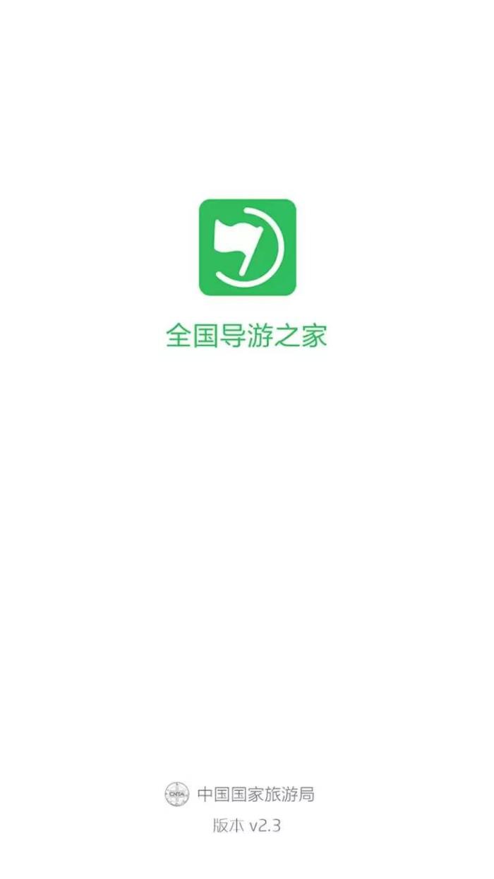 杭州私人美女導(dǎo)游私人當(dāng)?shù)叵驅(qū)私人導(dǎo)游_私人導(dǎo)游