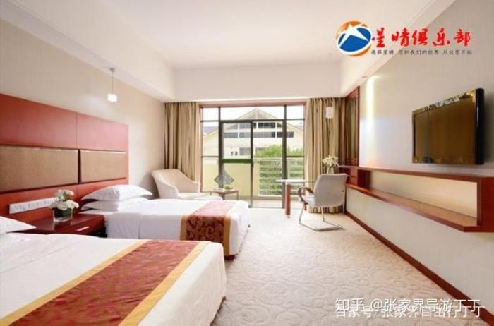 長(zhǎng)沙伴游_結(jié)伴游_伴游交友