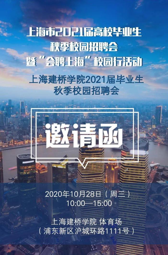上海外圍女短期一周15萬起.小費高.上不封頂