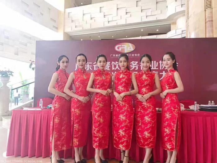 招聘全國(guó)伴游_全國(guó)招聘男伴游_全國(guó)高端伴游是做什么的