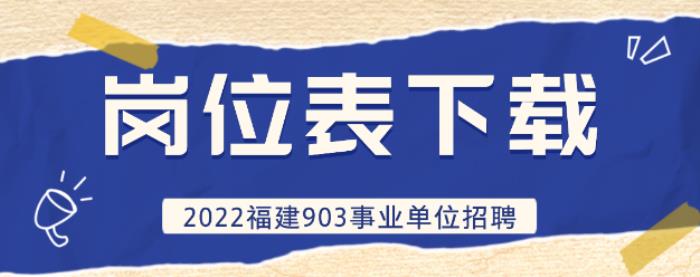 上海伴游招聘50萬月薪_泉州招聘伴游_招聘女伴游