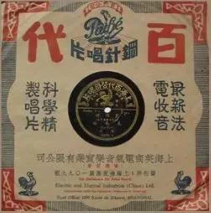 上海伴游在高樓大廈里，我們心中“經典”的舞臺，總少不了上海的影子