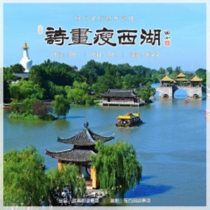 上海伴游在高樓大廈里，我們心中“經典”的舞臺，總少不了上海的影子