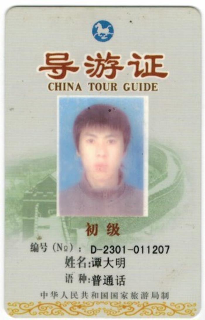 私人伴游_西安伴游私人聯(lián)系_深圳私人伴游