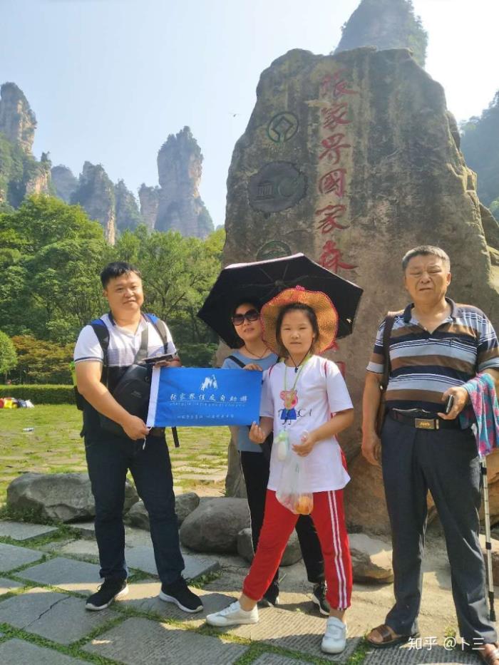 私人導游_泰國旅游私人導游_私人導游三陪潛規(guī)則
