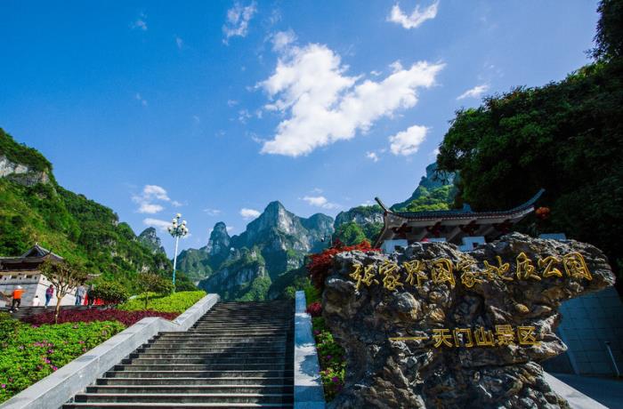 張家界旅游找貼心私人管家，明白消費，輕松游
