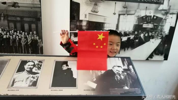 私人導(dǎo)游找了我，一人30元，第三天去！
