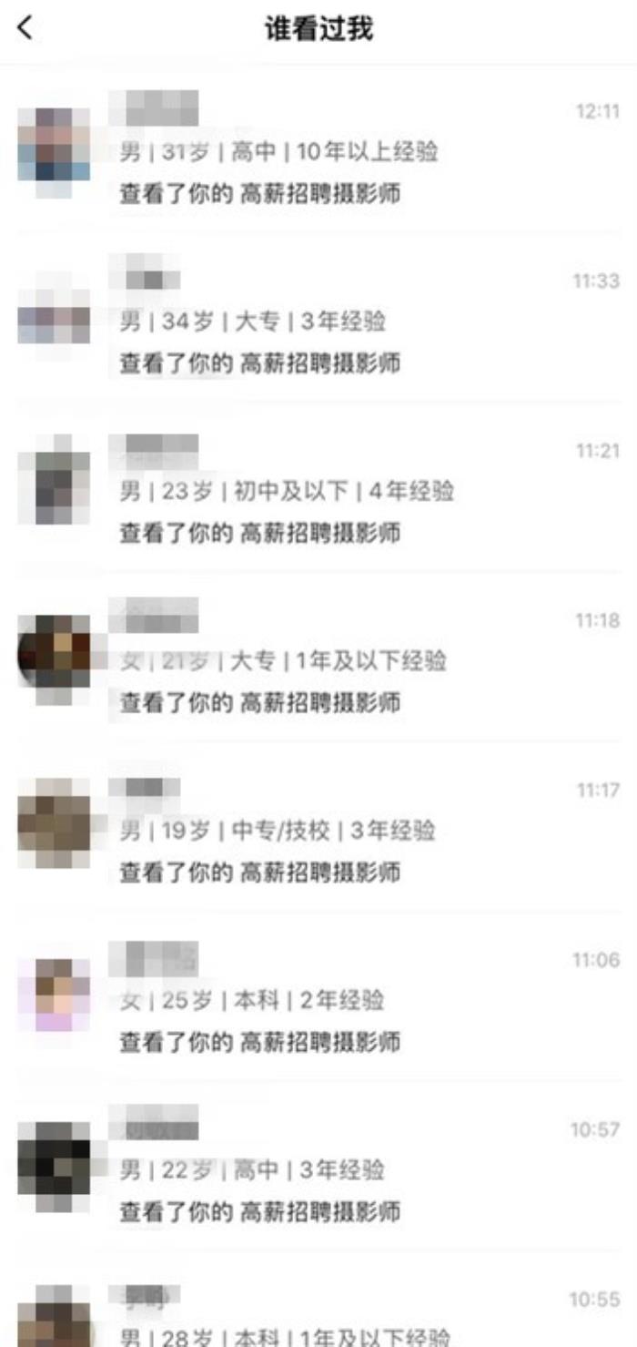 我們這邊抽成是10%，我們的客源，在香港、澳門(mén)、加拿大以及全球開(kāi)始規(guī)模！