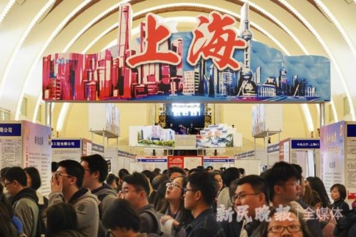 夜場招聘上海新增就業崗位58萬個提前兩個月完成全年目標任務