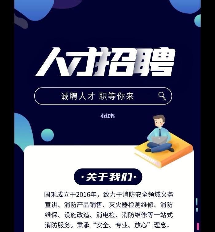 北京伴游招聘VIP高端陪游百分百掙錢工作內(nèi)容須知！！