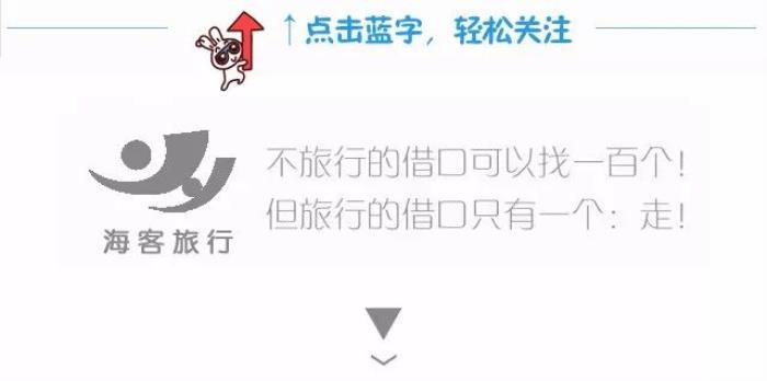 早上出發的高鐵前往長沙南，晚上再去萍鄉！