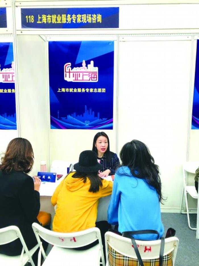 上海伴游國際青年旅舍就業招聘商務伴游人數及2人，男女不限