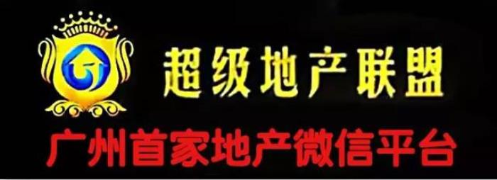 

伴游網(wǎng)“伴游”白天陪玩晚上陪睡學(xué)生成噱頭
