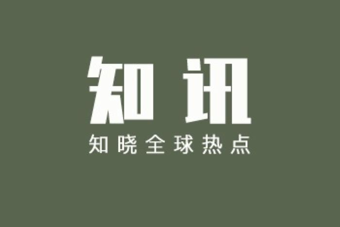 私人陪游

知訊伴到:41旅游項目也是層出不窮，晚上陪睡才這么貴
