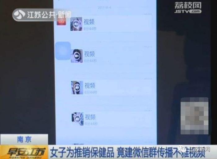 太原兼職**伴游模特微信群的簡(jiǎn)單介紹