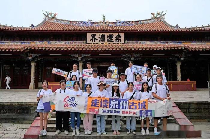  “私人陪游”與伴游十分相似有關部門應謹慎選擇