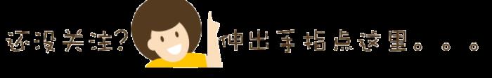 日本私人導(dǎo)游這活不容易,沒有哪個當過導(dǎo)游的人會 日本私人導(dǎo)游這活不容易,沒有哪個當過導(dǎo)游的人會
