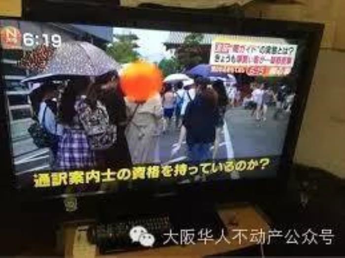 日本私人導(dǎo)游這活不容易,沒有哪個當過導(dǎo)游的人會 日本私人導(dǎo)游這活不容易,沒有哪個當過導(dǎo)游的人會