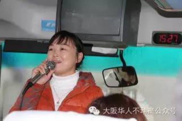 日本私人導(dǎo)游這活不容易,沒有哪個當過導(dǎo)游的人會 日本私人導(dǎo)游這活不容易,沒有哪個當過導(dǎo)游的人會