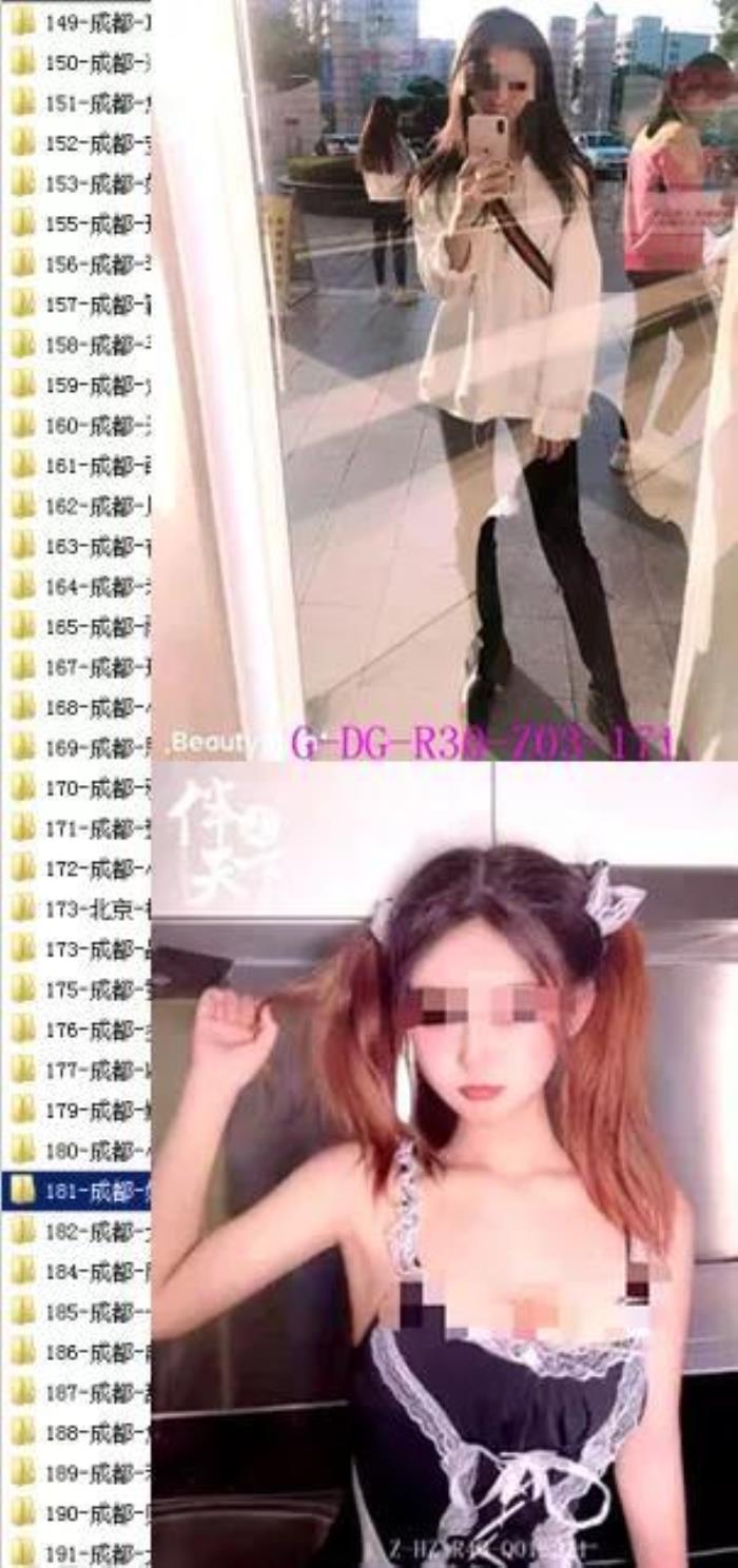 免費(fèi)的泰州私家伴游(泰州比力好的娛樂會所)