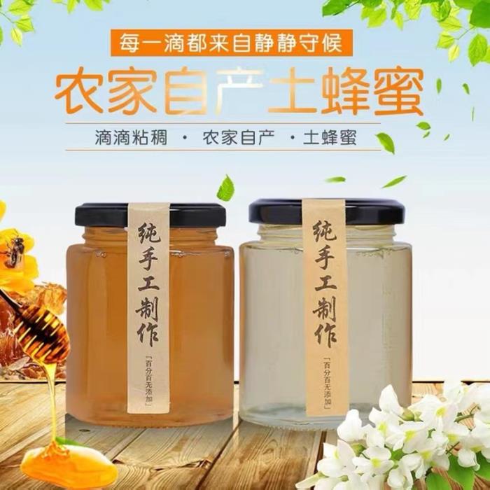 高顏值氣量大蜜私家伴游預約的簡單介紹