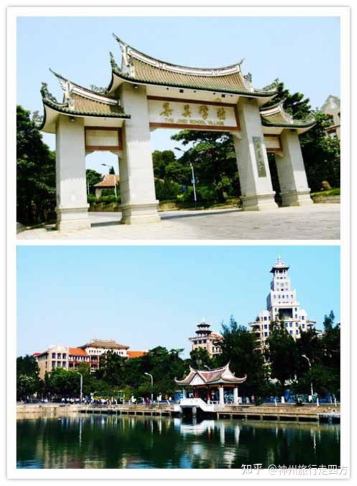 找廈門當地自由行商務伴游,了解廈門旅游景點景區有哪些? 找廈門當地自由行商務伴游,了解廈門旅游景點景區有哪些?
