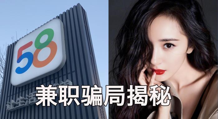 兼職模特上當(dāng)怎么退錢(兼職模特上當(dāng)了怎么辦合同也簽了怎么辦)