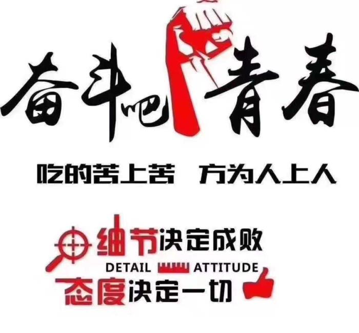雇用接單伴游(私家伴游雇用包吃住)
