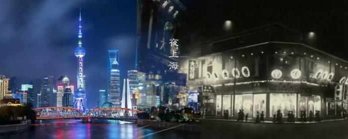  上海伴游 在高樓大廈里，我們心中“經典”的舞臺，總少不了上海的影子